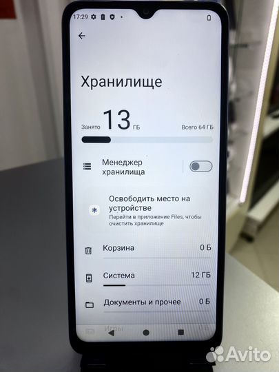Xiaomi Redmi A3, 3/64 ГБ