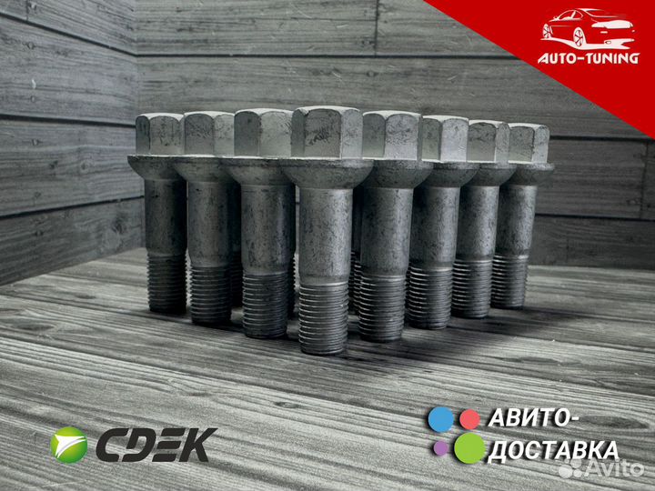 Колесные болты для amg дисков