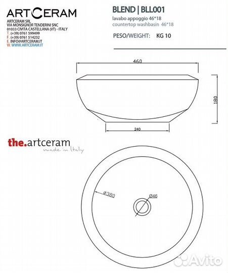 Раковина накладная ArtCeram Blend BLL001