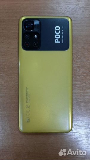 Xiaomi Poco M4 Pro 5G, 6/128 ГБ