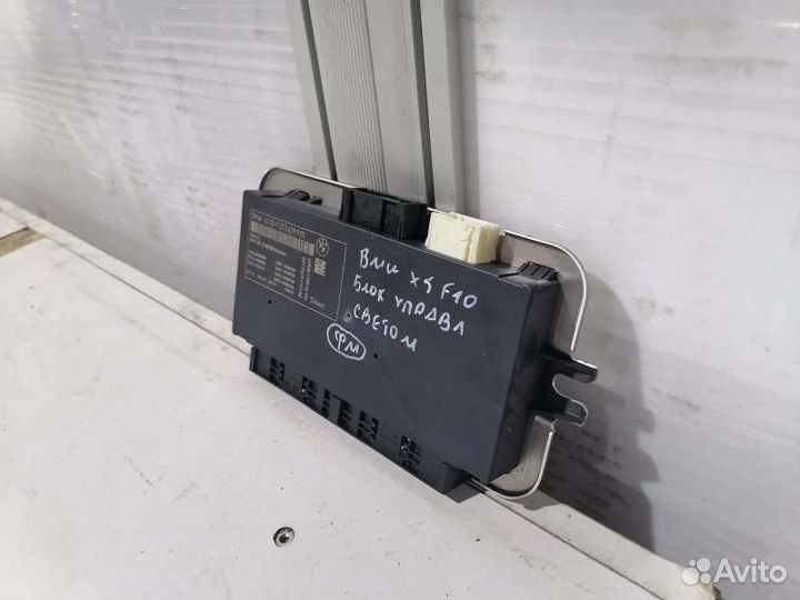 Блок управления светом Bmw 5-Series F10 До Рестайл