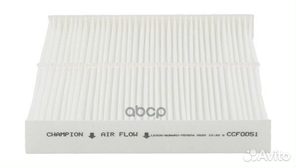 Фильтр салонный CCF0051 Champion