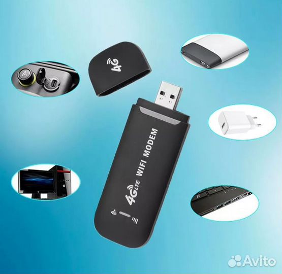 Модемы и роутеры