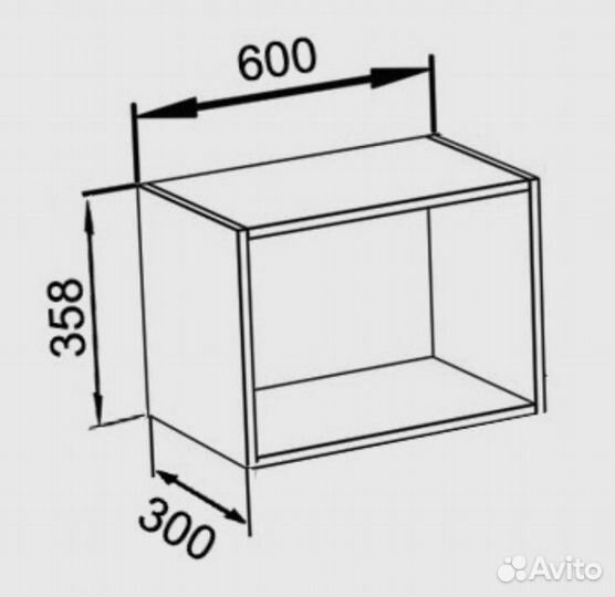 Полка навесная кухонная