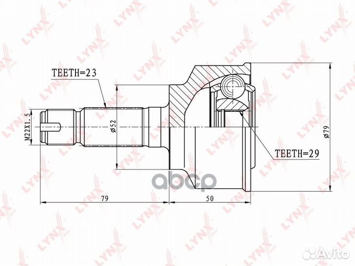 Шрус наружный перед прав/лев CO3413 lynxauto