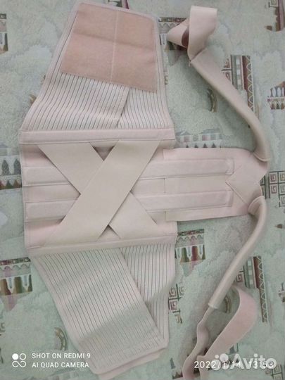 Корректор осанки для взрослых