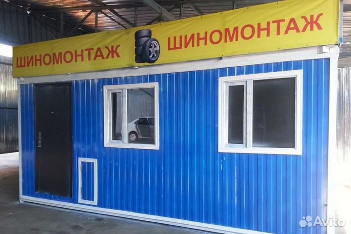 Вагончики, бытовки, модульные здания, магазины