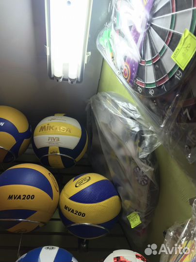Волейбольный мяч