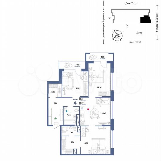 4-к. квартира, 89 м², 11/14 эт.