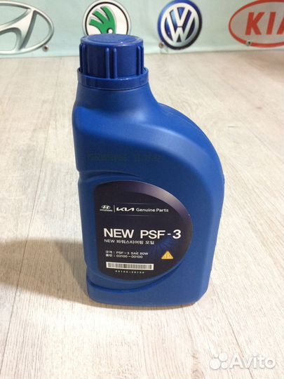 Масло гур красный PSF-3 Hyundai Kia