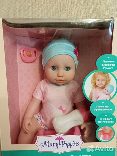 Кукла пупс (43 см.) новая в коробке