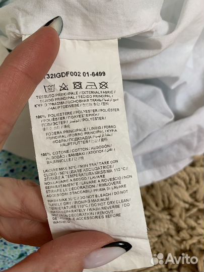 Блуза топ Bimbus 9-12 лет