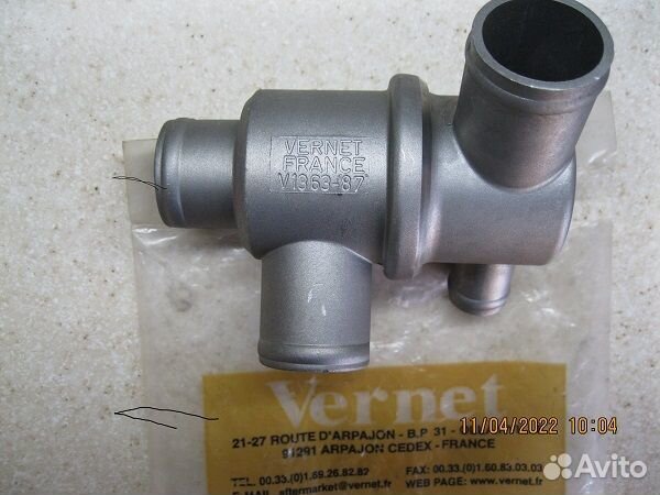 Термостат ваз