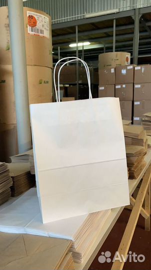 Крафт пакеты