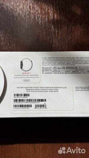 Часы apple watch 7 45 mm stainless steel