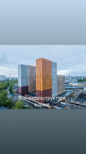 Квартира-студия, 23,2 м², 11/24 эт.