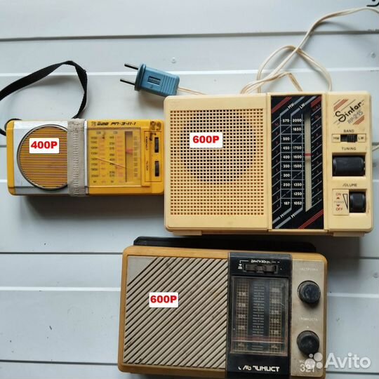 Радиоприемники времён СССР