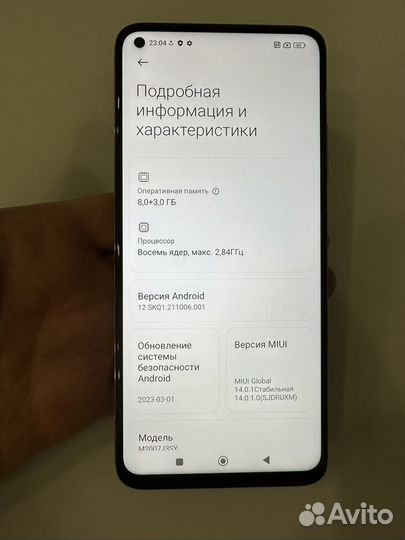 Xiaomi Mi 10T, 8/128 ГБ