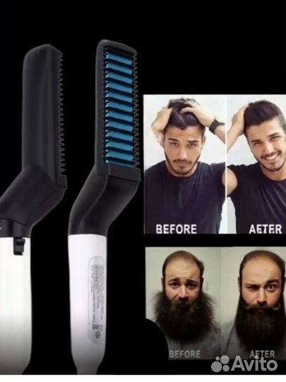 Расческа выпрямитель для волос, бороды и усов