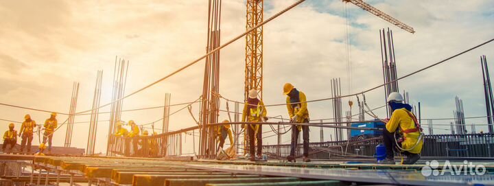 Бетонщик г.Новосибирск