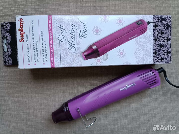Фен для эмбоссинга