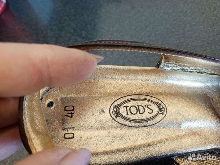 Балетки и сумка Tod's