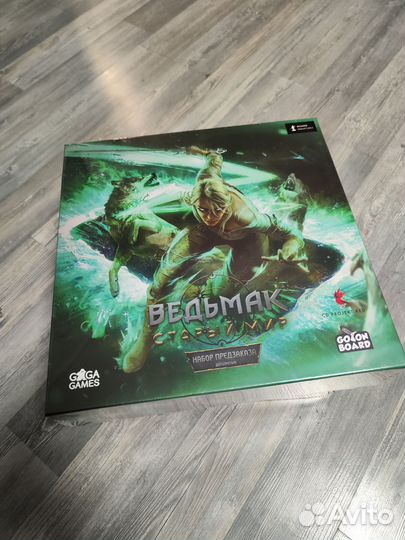 Настольные игры новые