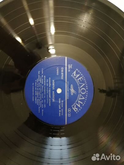Виниловые пластинки классика