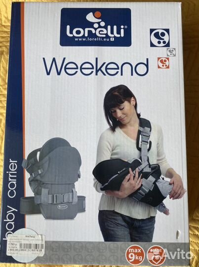 Рюкзак переноска кенгуру