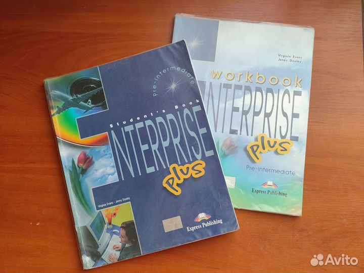 Учебные пособия по английскому языку Enterprise