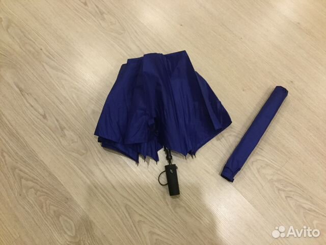 Зонт автоматический