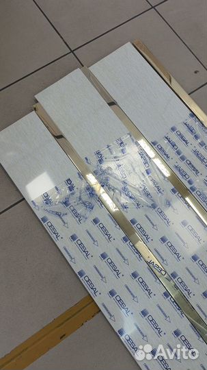 Алюминиевый реечный потолок S-дизайна