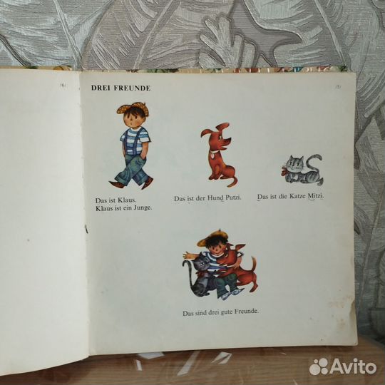 Каникулы Клауса, Питси и Митси