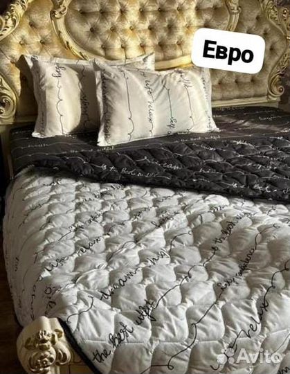 Постельное белье