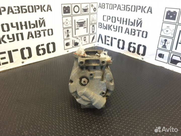 Компрессор системы кондиционирования Ford Focus II