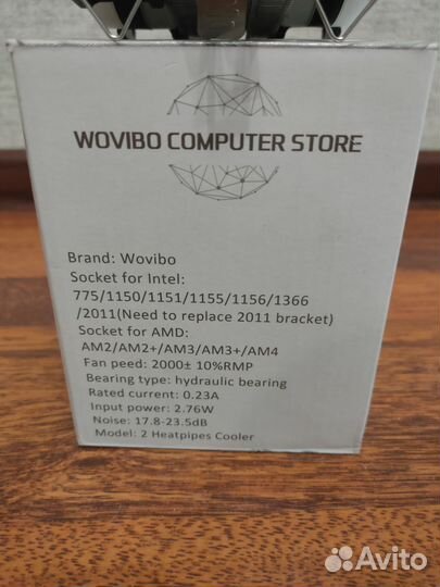 Башенный кулер, для Intel и amd