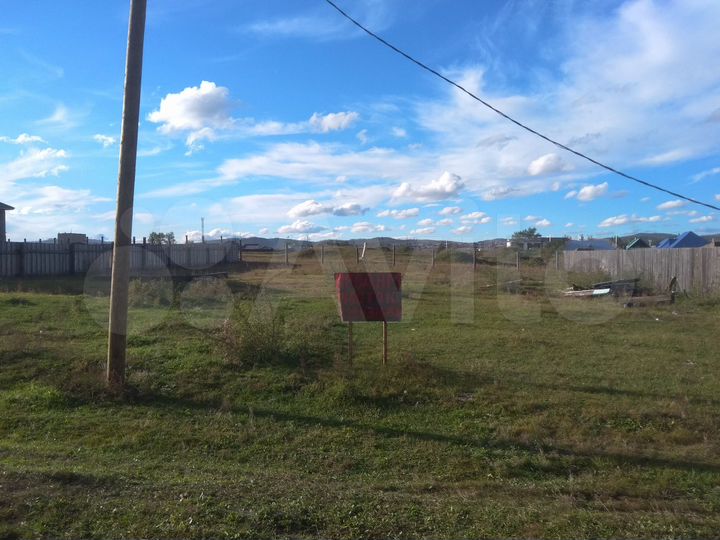 Участок 15 сот. (ИЖС)