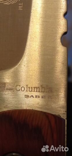 Нож с чехлами