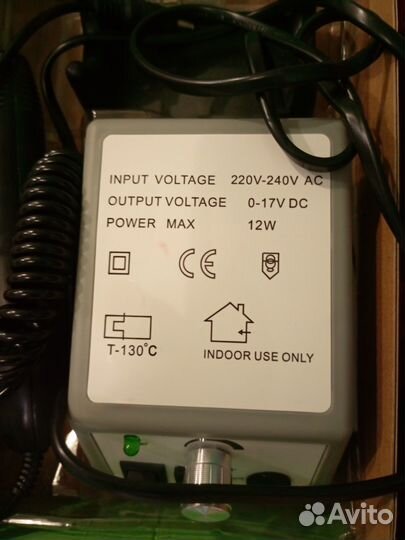 Аппарат для маникюра