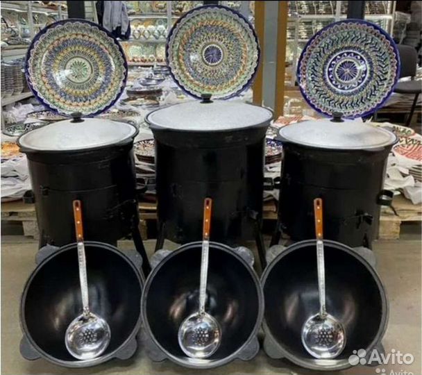 Казаны чугунные, учаги к ним