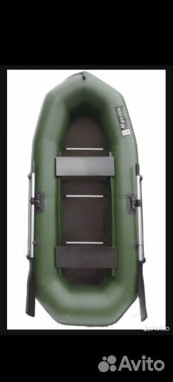 Лодка пвх