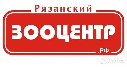 Водитель категории С