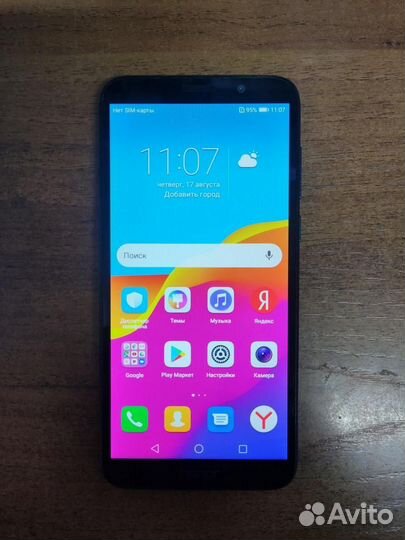 HONOR 7A Prime, 2/32 ГБ