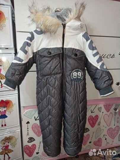 Комбинезон зимний детский