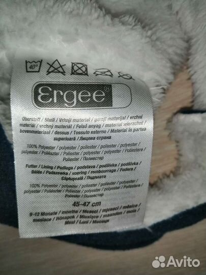 Шапка для мальчика