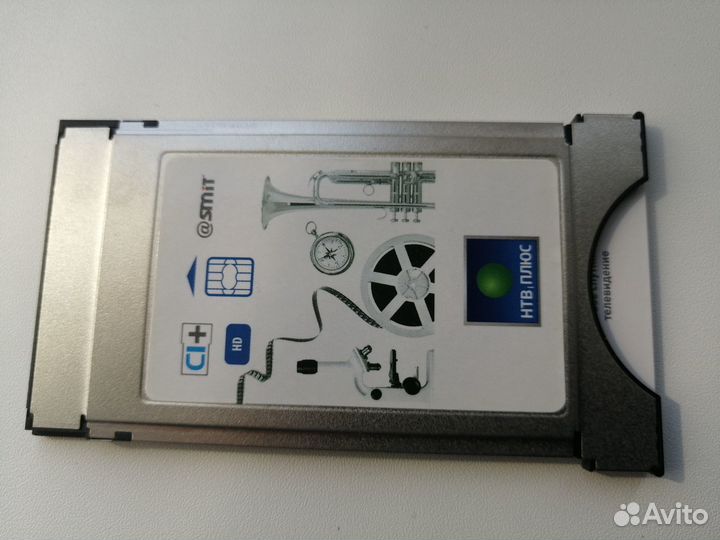 Спутниковое тв