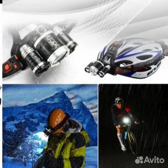 Фонарь налобный аккумуляторный новый