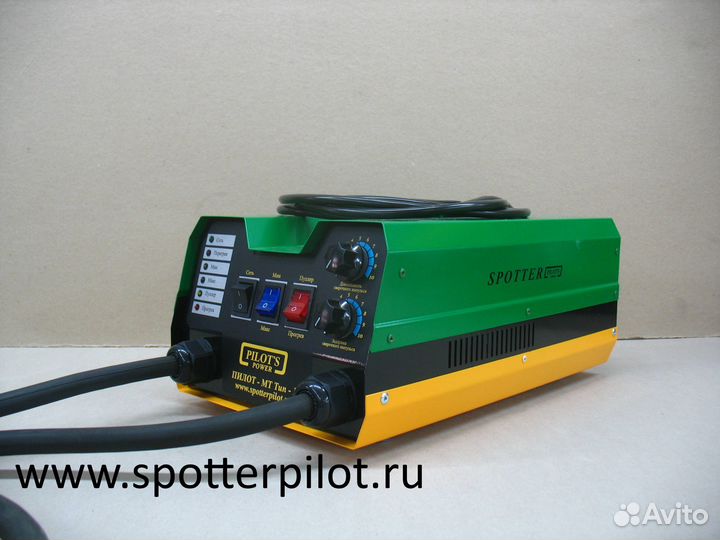 Споттер Пилот Тип 2