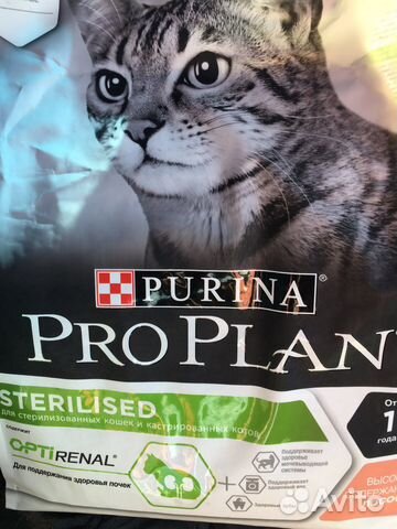 Проплан стерилы лосось 3кг