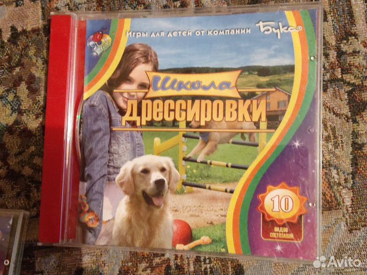 Игры на дисках для PC 1